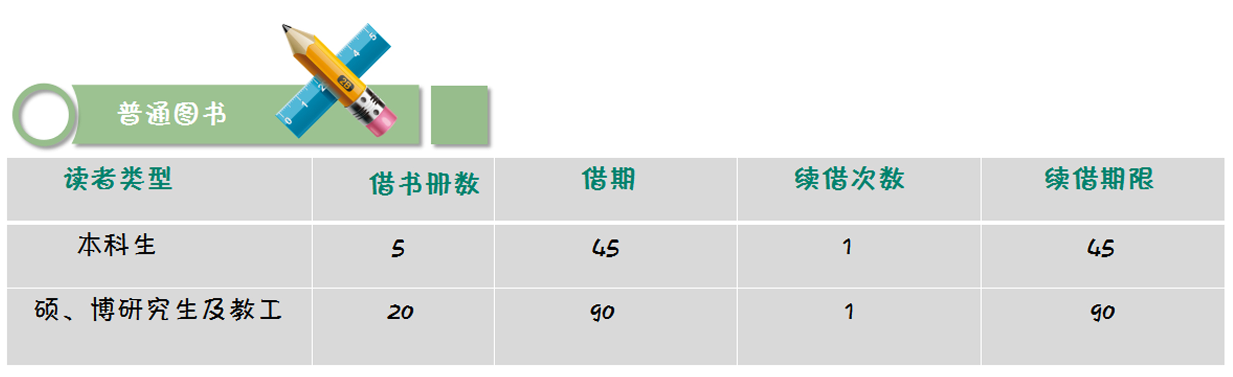 入馆4.jpg