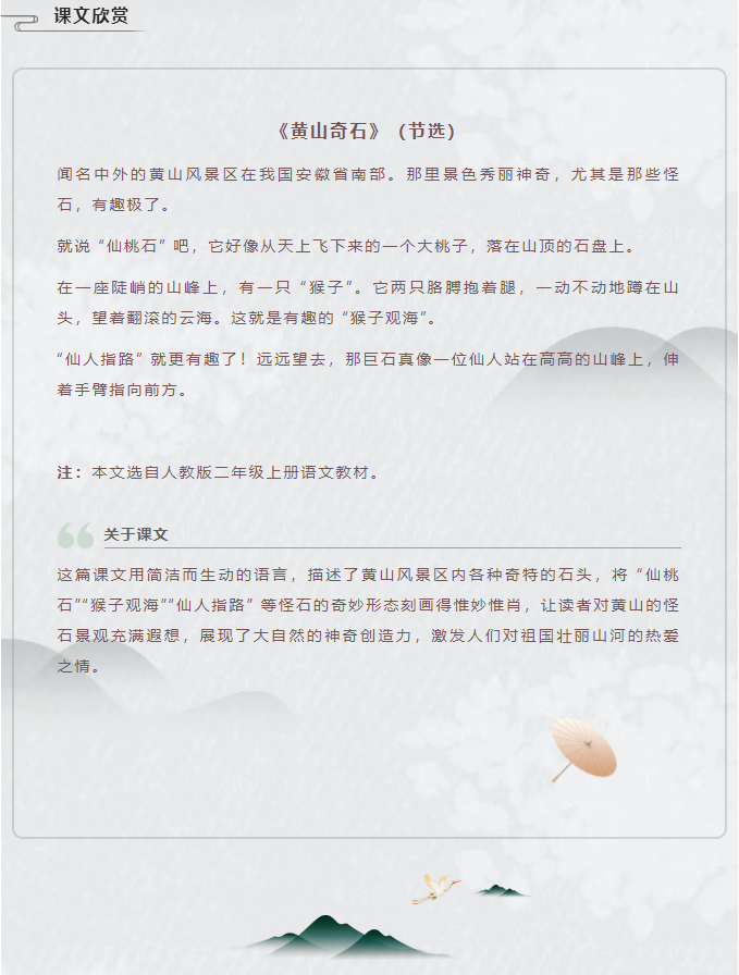 image.png?v=1751556744006