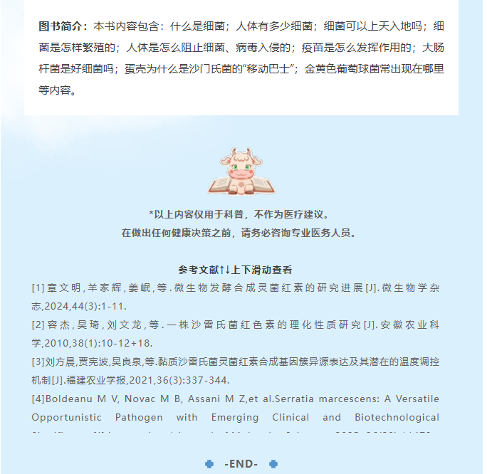 image.png?v=1786659371275