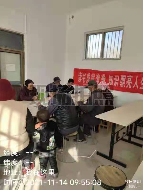 微信图片_202111160910464
