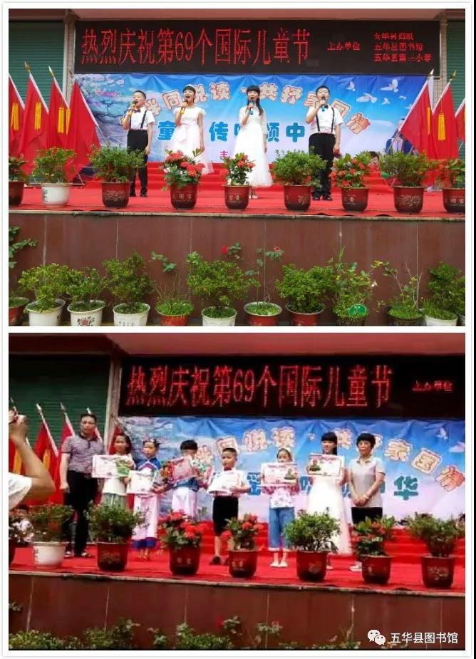 微信图片_20190531164740 微信图片_20190531164740.jpg?v=1765843067169