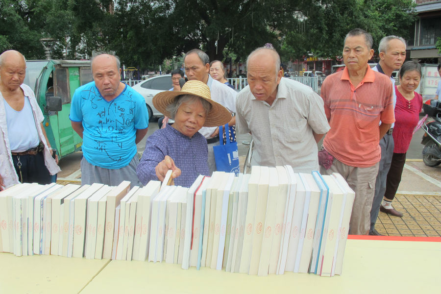 20170927091438_r2rq9ir60u