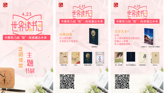 4 4.png?v=1765870545946