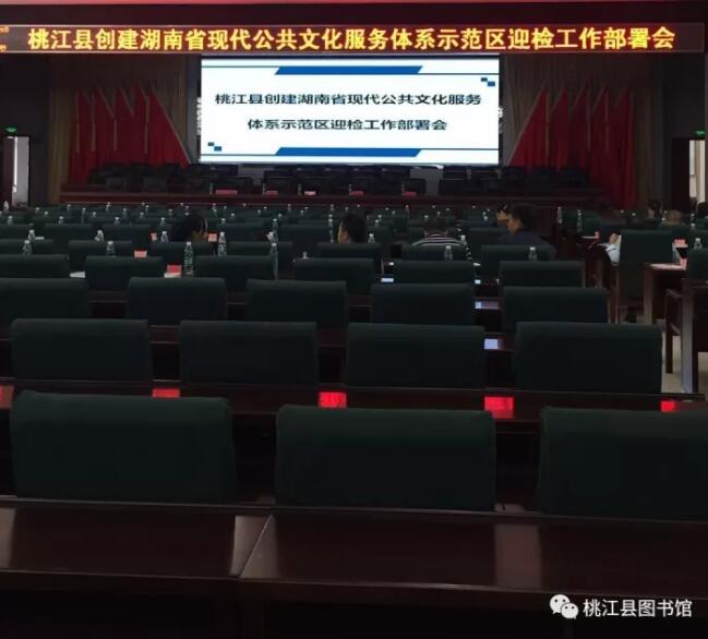 QQ图片20171019145054.jpg?v=1765886692532