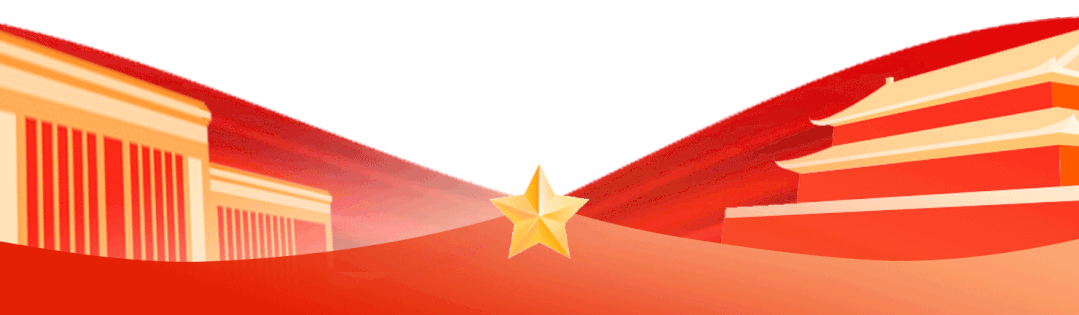 微信图片_20230228160331 微信图片_20230228160331.gif