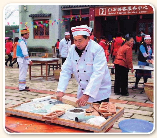 pagenumber_ebook=144,pagenumber_book=134