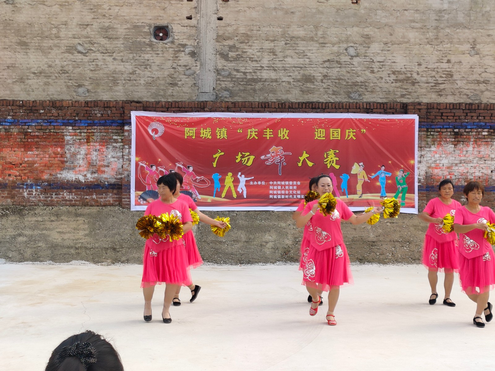 微信图片_202109240936176