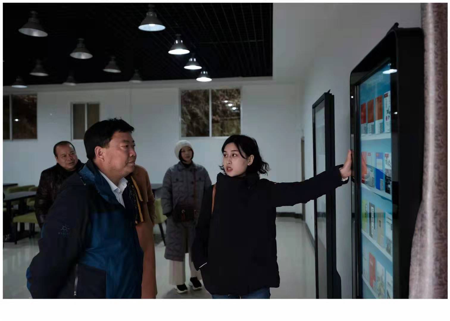 微信图片_20191218153321