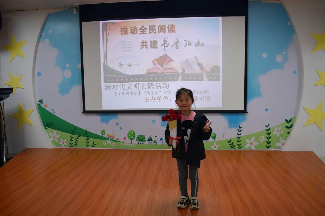 图片35 图片35.jpg?v=1772879487221