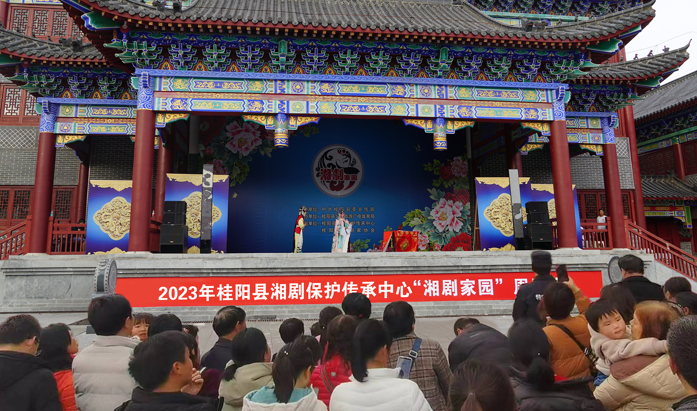 6月27日文化园周周演《游园》红燕张萍版 (1) 6月27日文化园周周演《游园》红燕张萍版 (1).jpg