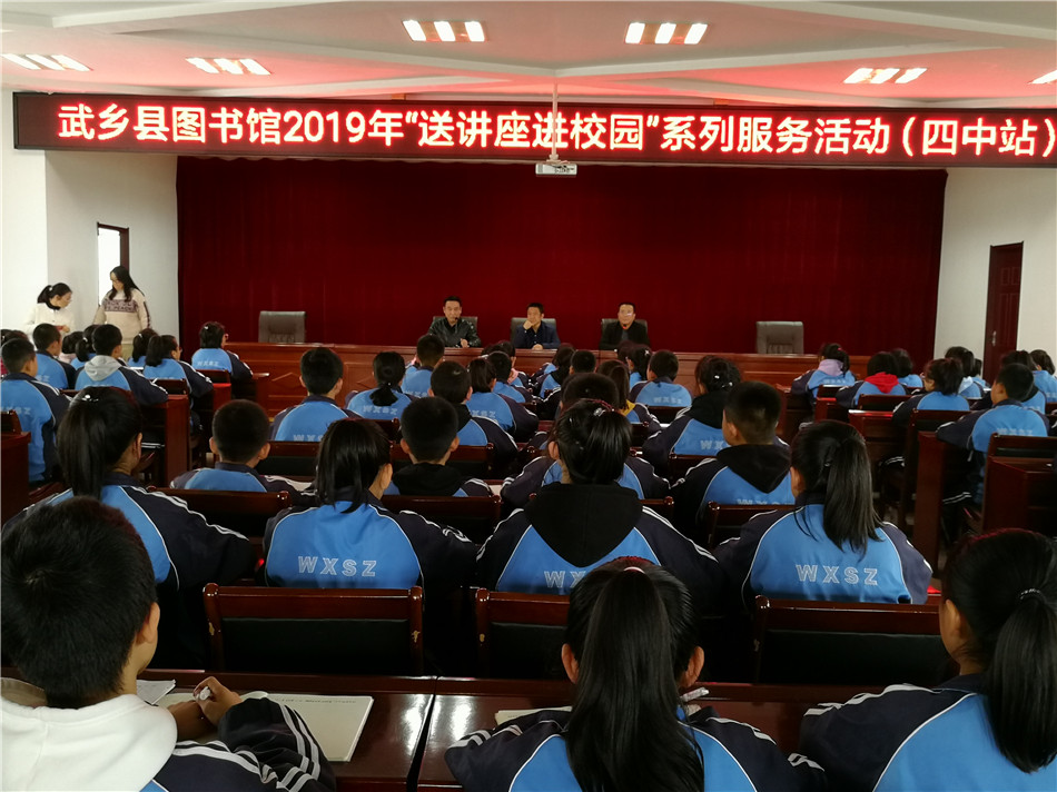 微信图片_20191023164414 微信图片_20191023164414.jpg?v=1762323766576