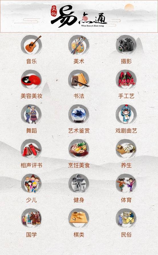 微信图片_20200401173134