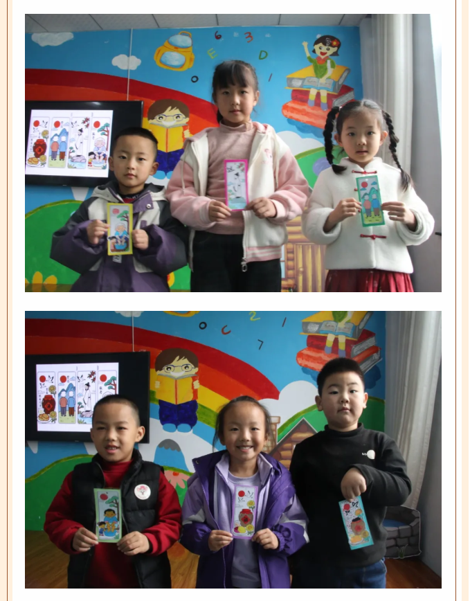 image.png?v=1762073800718