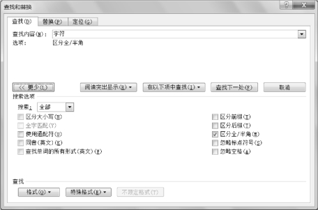 pagenumber_ebook=85,pagenumber_book=85