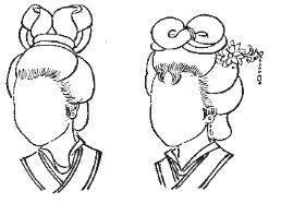 pagenumber_ebook=87,pagenumber_book=87