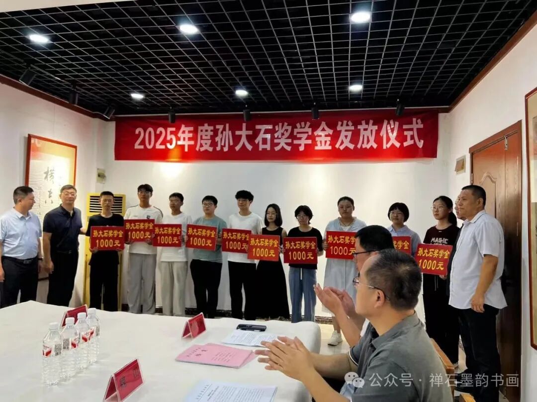 微信图片_2026-09-02_172500_257 微信图片_2026-09-02_172500_257jpg