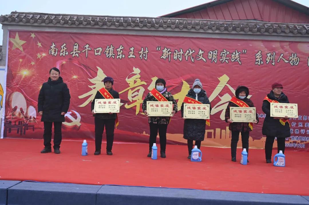 微信图片_20210114104502