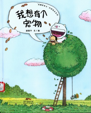 图像 (30) 图像 (30).jpg?v=1763318740569