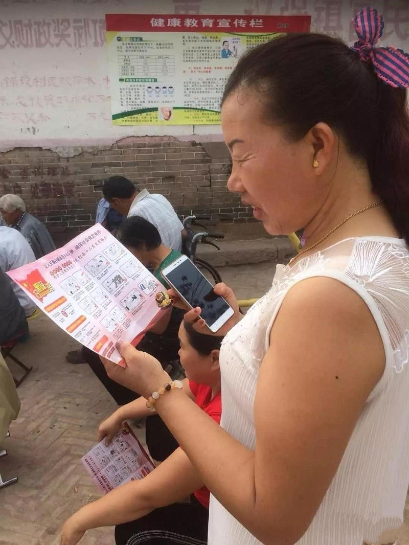 “文艺轻骑兵”2