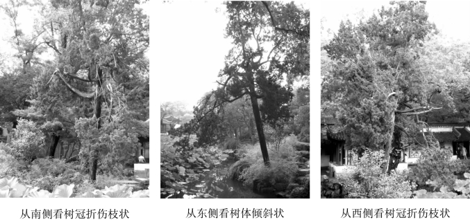 pagenumber_ebook=71,pagenumber_book=71