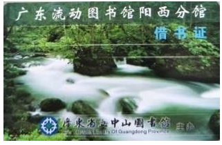 微信图片_20250318092325 微信图片_20250318092325.png?v=1765698558187