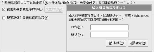 pagenumber_ebook=19,pagenumber_book=10
