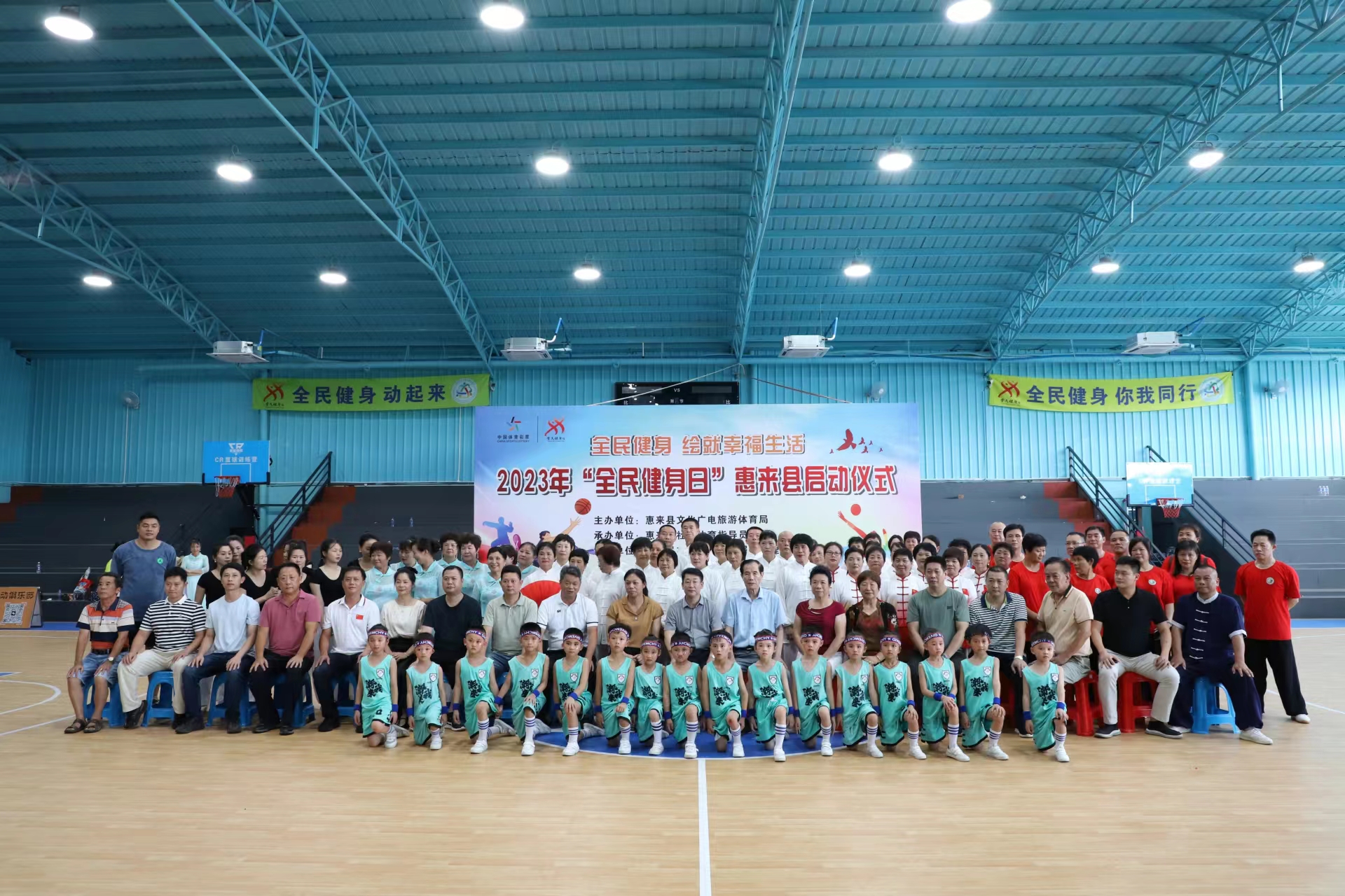 启动仪式3 启动仪式3.jpg