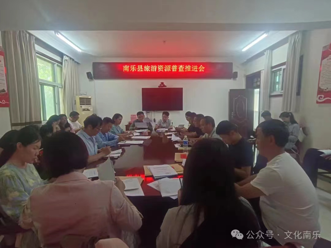 微信图片_20240716082411 微信图片_20240716082411.jpg