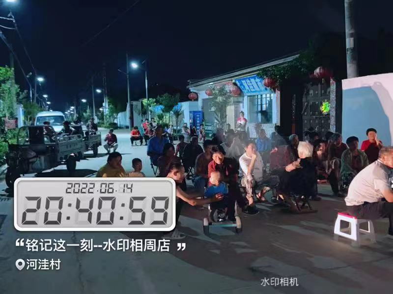 【度假区】农村公益电影放映走进李海务街道河洼村
