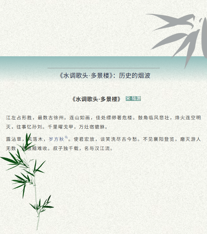 image.png?v=1774110504356