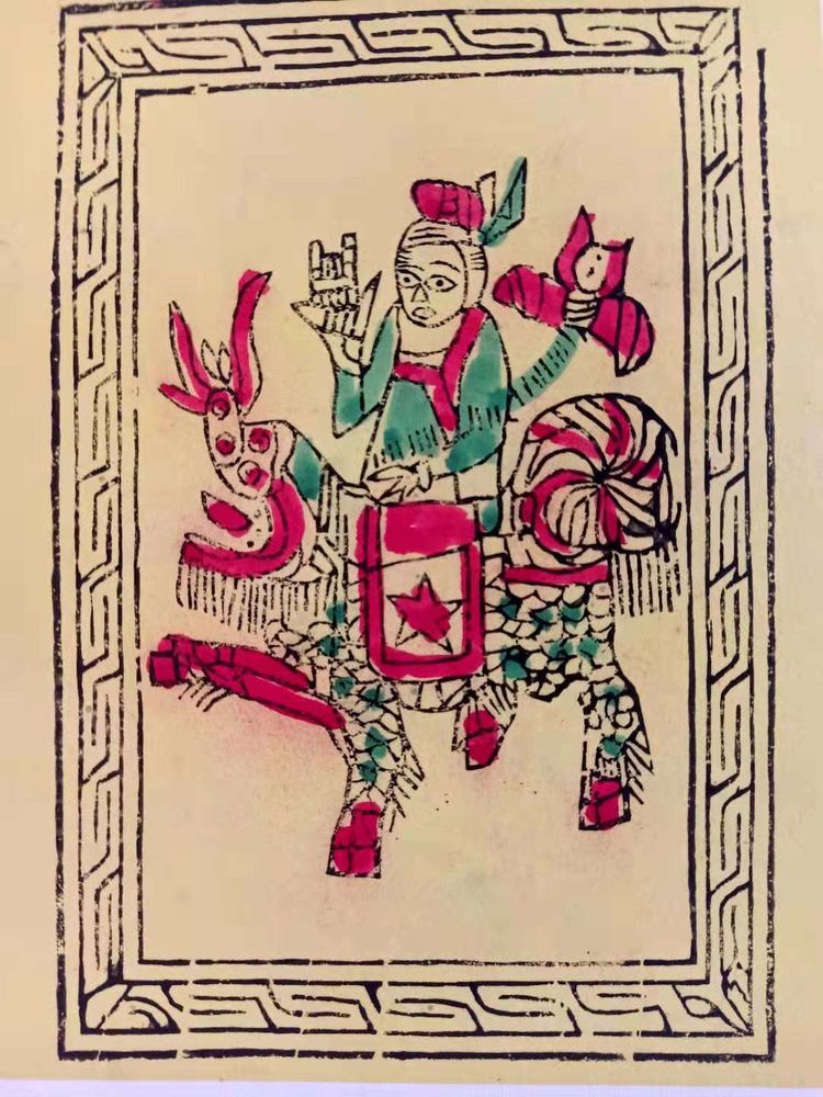 微信图片_20200610165328