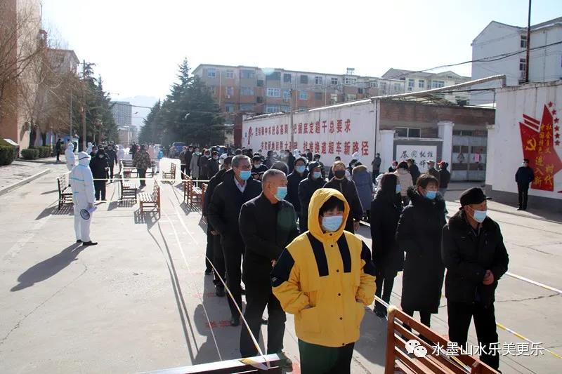 微信图片_20210129093747 微信图片_20210129093747.jpg