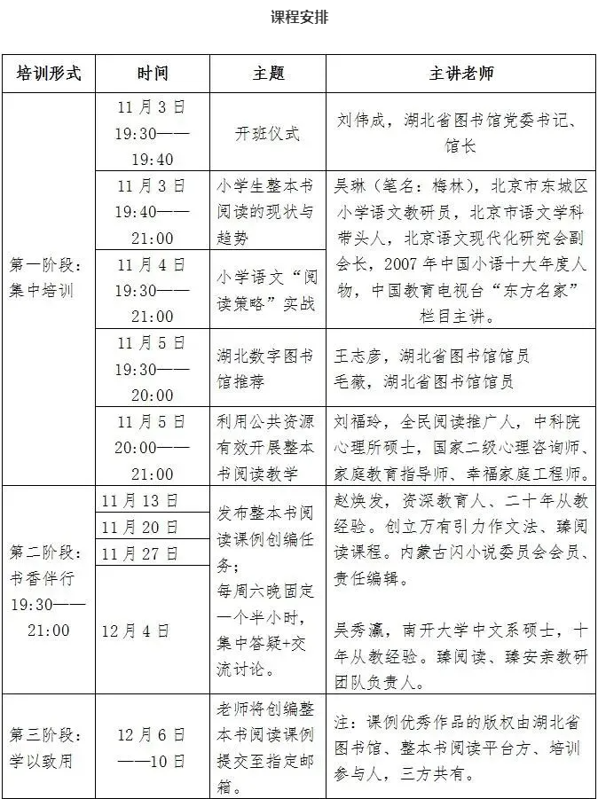 微信图片_202111100839566 微信图片_202111100839566.png?v=1762323994927