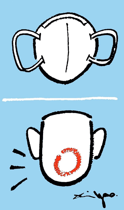 image image.png?v=1784605968840