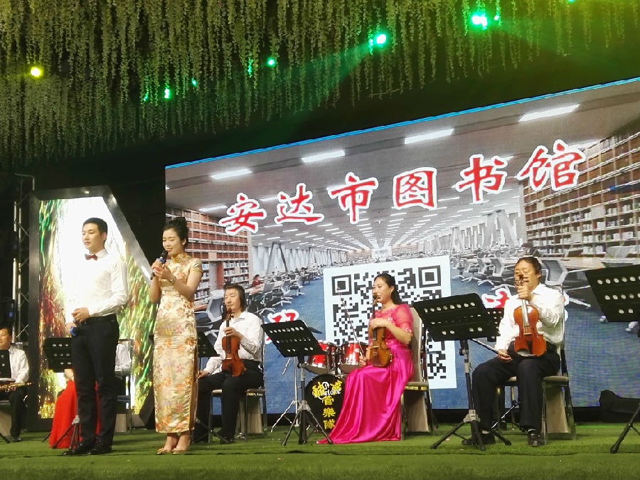 20180516084333_1rg71gh048