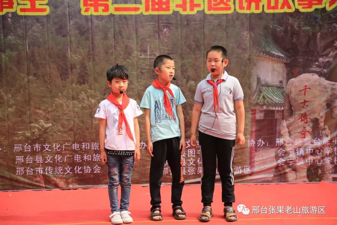 微信图片_20201022185637