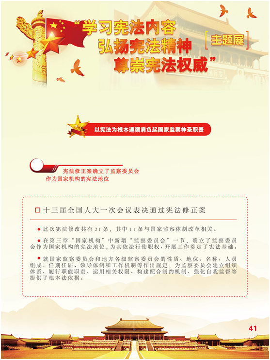 image image.png?v=1762213787587