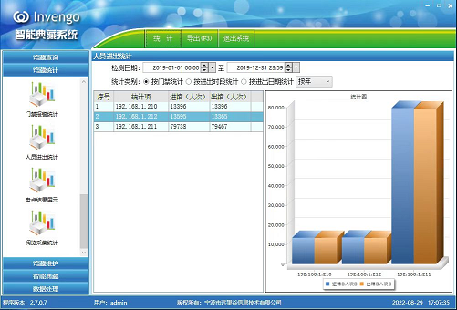 图片3 图片3.png?v=1781924528925