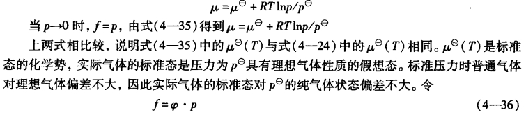 pagenumber_ebook=105,pagenumber_book=95