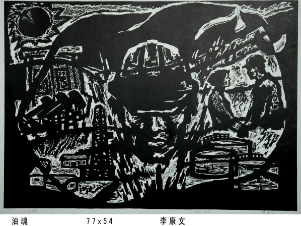 微信截图_20210209094630