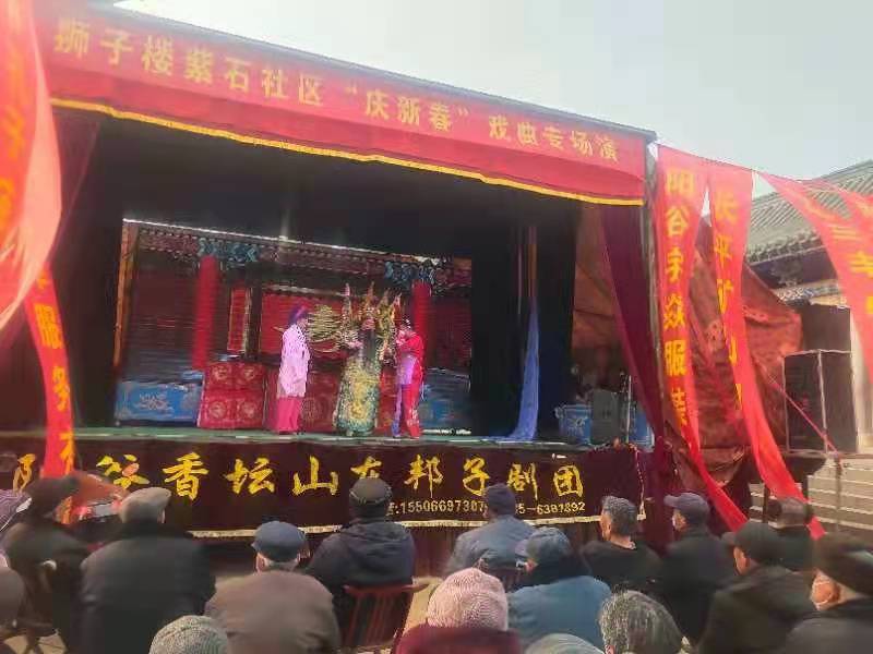 微信图片_20220214112659