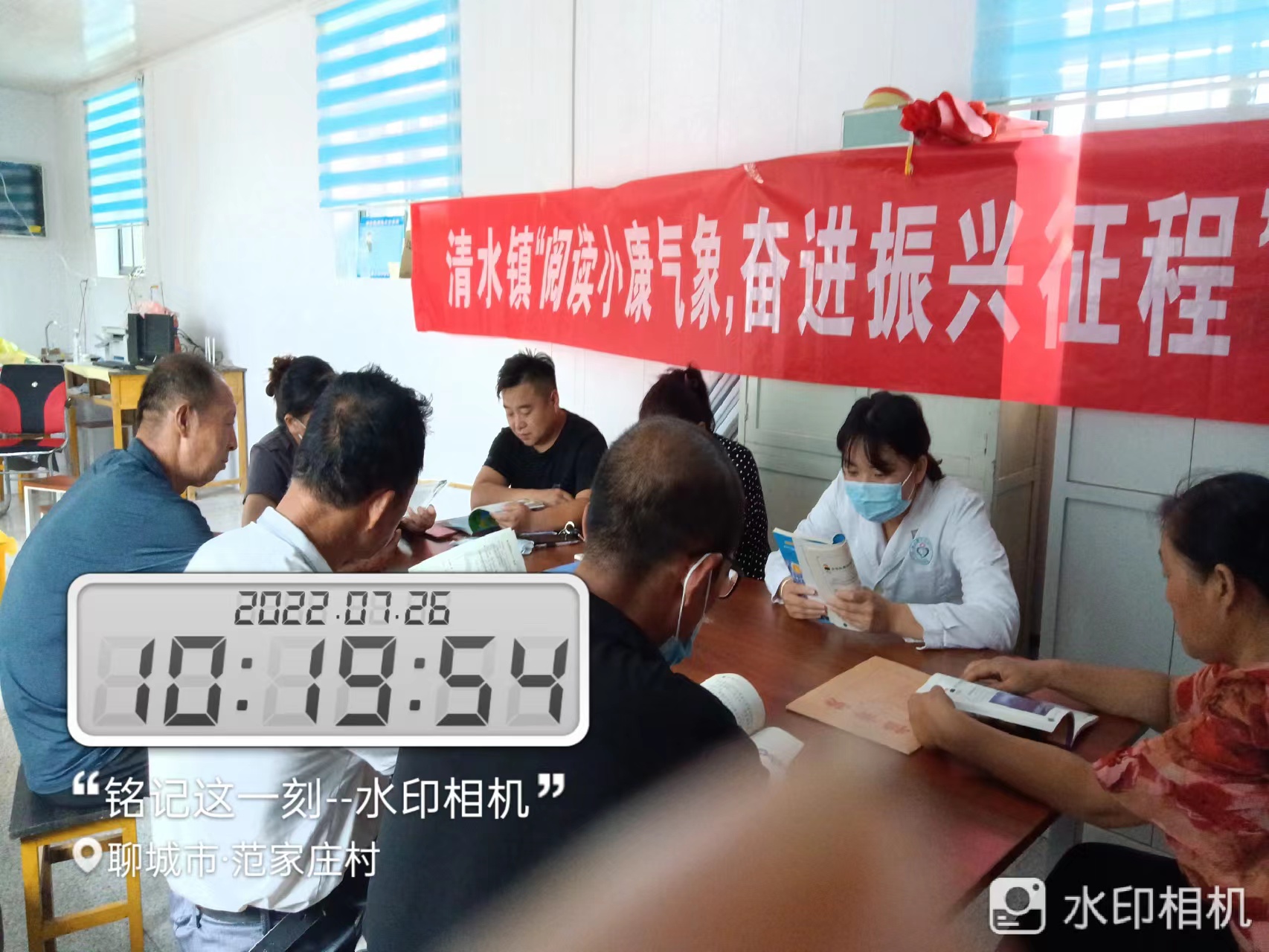 微信图片_202208040923392.jpg