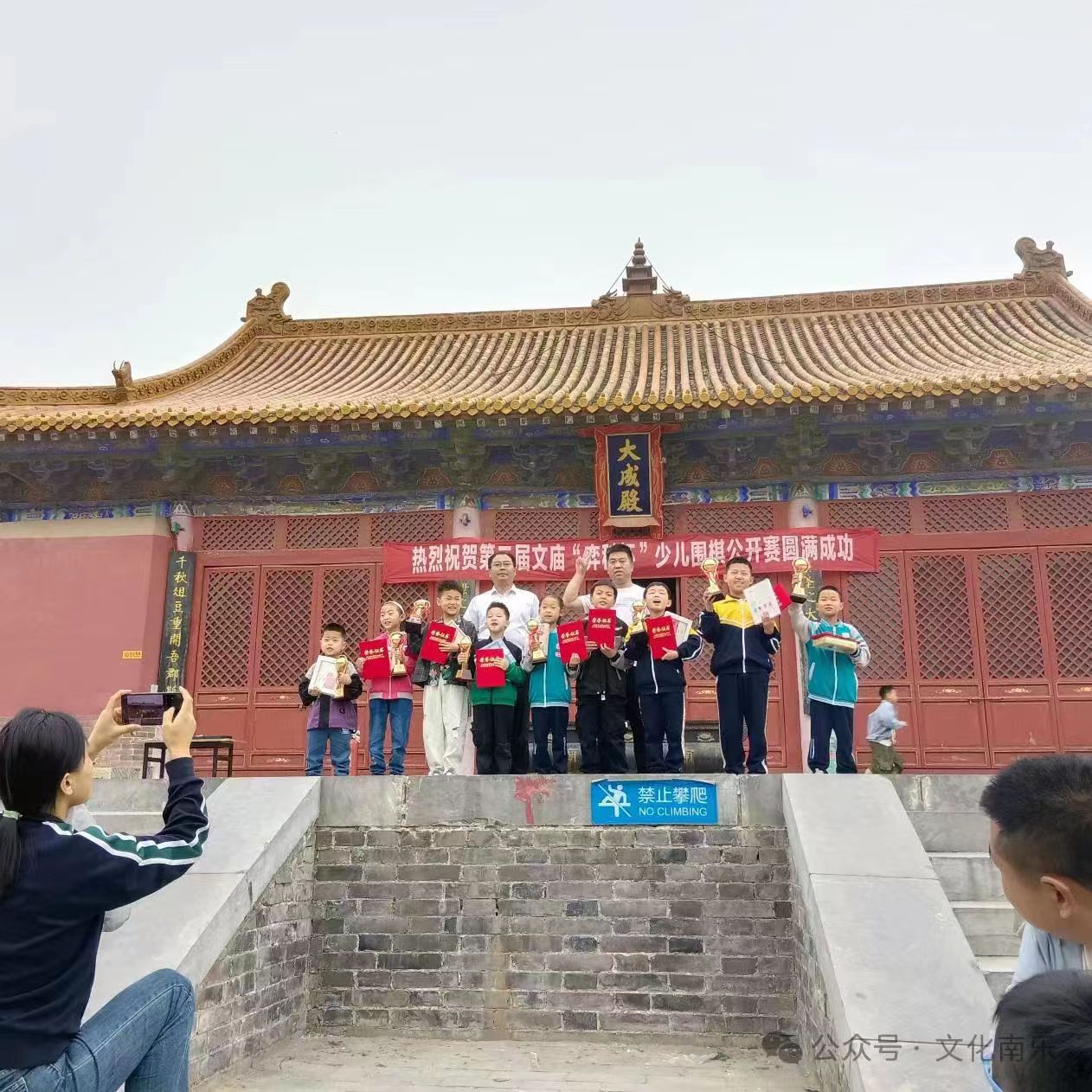 微信图片_20240716082913 微信图片_20240716082913.jpg