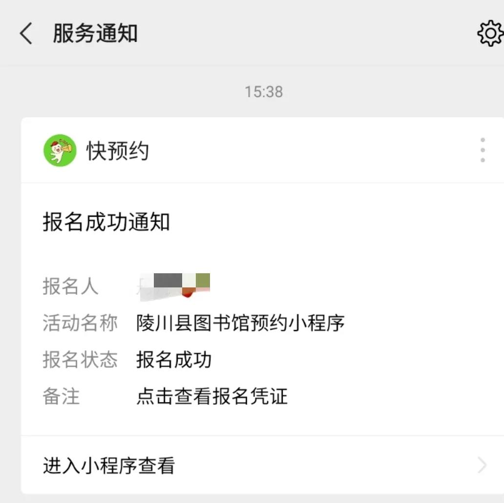 微信图片_20210619094651 微信图片_20210619094651.jpg?v=1762323968304