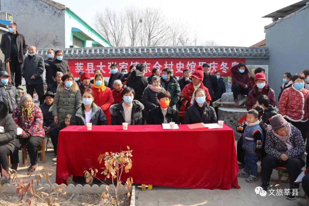 微信图片_20220209111233 微信图片_20220209111233.jpg