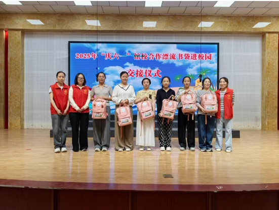 image image.png?v=1763534495266