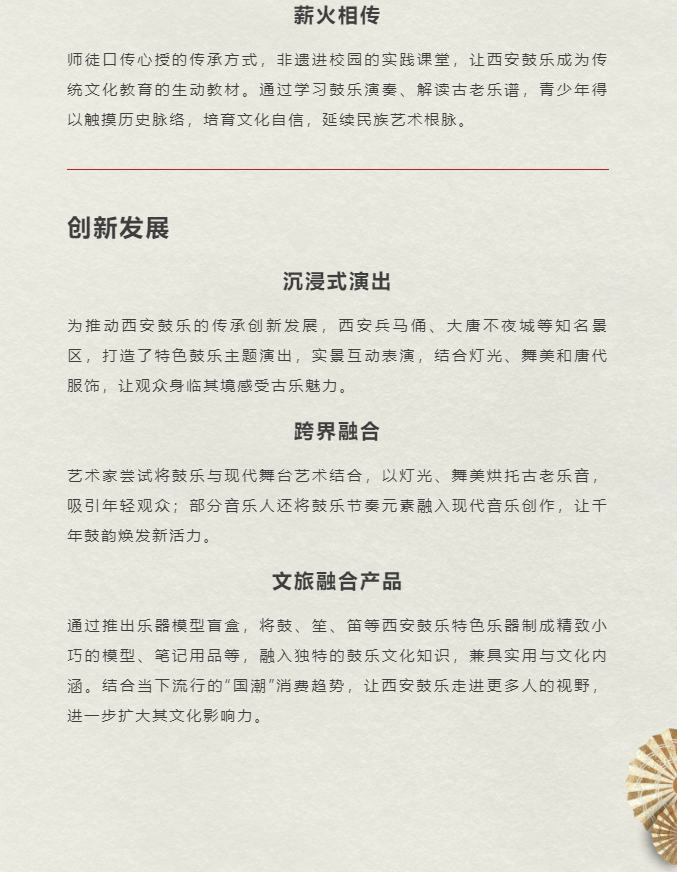 image.png?v=1751555923327