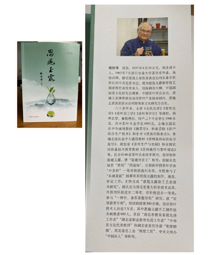 微信图片_202111011515071 微信图片_202111011515071.png?v=1762323483308