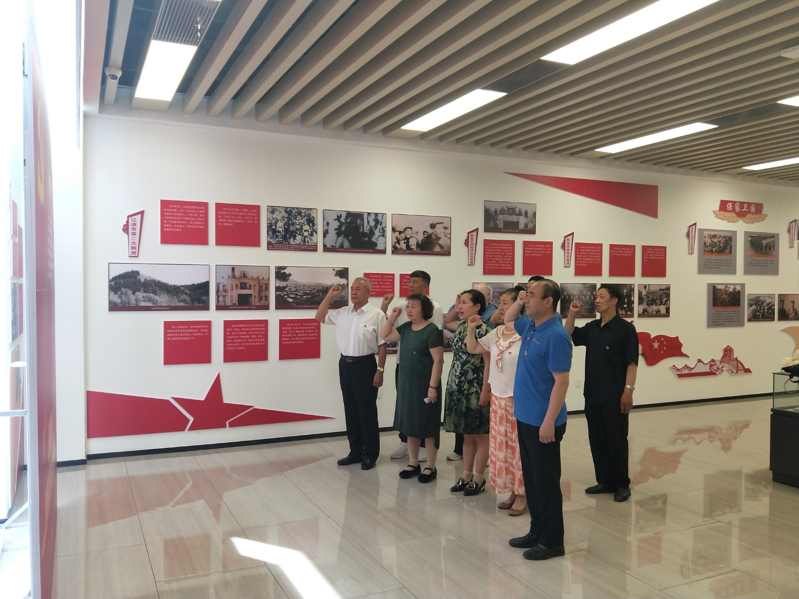 微信图片_20230630145421