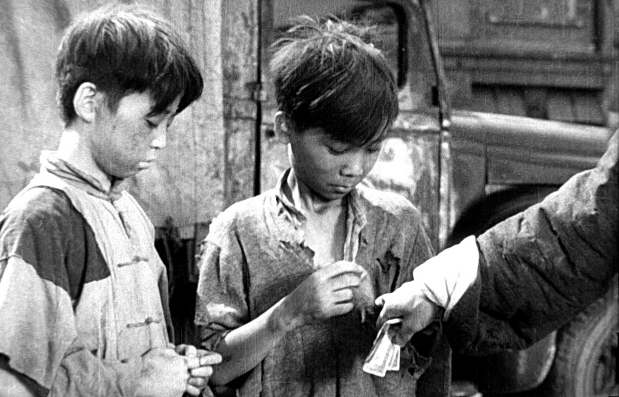 pagenumber_ebook=41,pagenumber_book=33